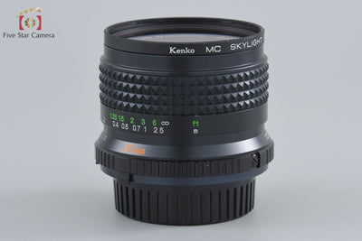 [Used] MINOLTA MD W.ROKKOR 20mm f/2.8