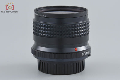[Used] MINOLTA MD W.ROKKOR 20mm f/2.8