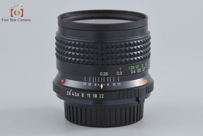 [Used] MINOLTA MD W.ROKKOR 20mm f/2.8