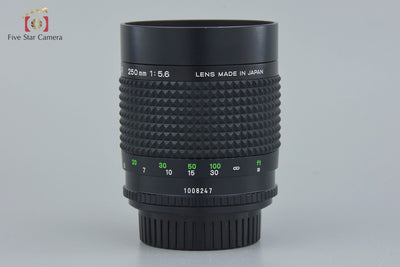 [Used] MINOLTA RF ROKKOR 250mm f/5.6