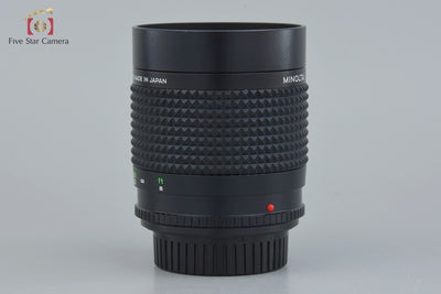 [Used] MINOLTA RF ROKKOR 250mm f/5.6