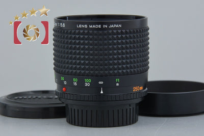 [Used] MINOLTA Minolta RF ROKKOR 250mm f/5.6