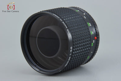 [Used] MINOLTA Minolta RF ROKKOR 250mm f/5.6
