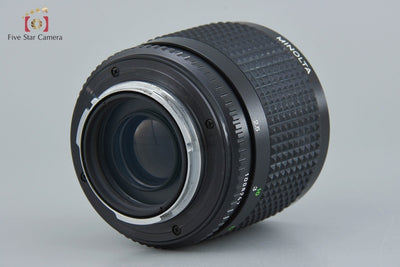 [Used] MINOLTA RF ROKKOR 250mm f/5.6