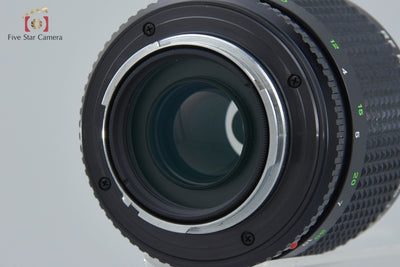 [Used] MINOLTA Minolta RF ROKKOR 250mm f/5.6