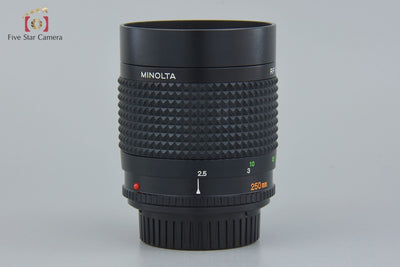[Used] MINOLTA RF ROKKOR 250mm f/5.6