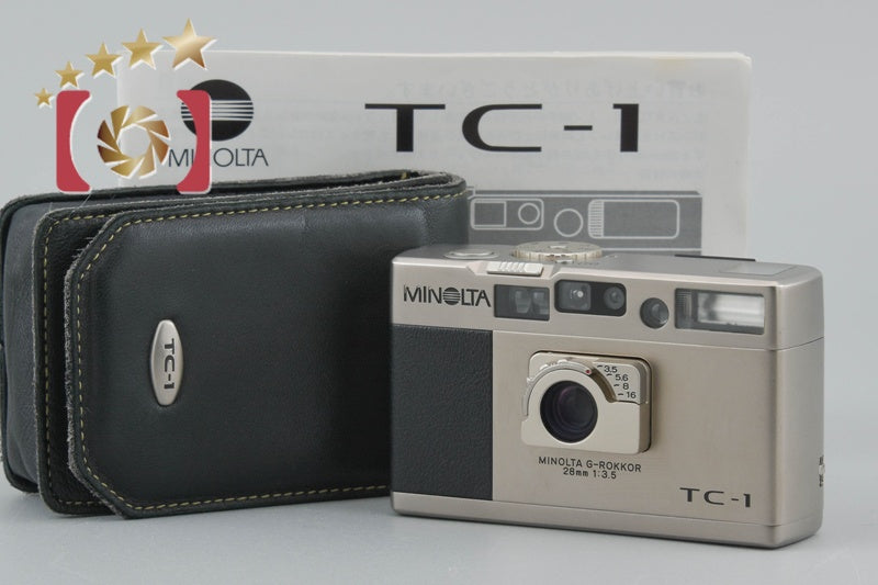 コンパクトフィルムカメラ – ページ37 – Five Star Camera | ファイブ