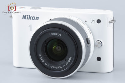 [Used] Nikon 1 J1 Standard Zoom Lens Kit White, Low Shutter Count