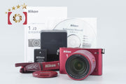 [Used] Nikon 1 J3 Red Small 10x Zoom Kit - Shutter Count Very Low