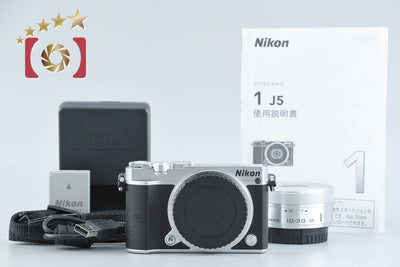 [Used] Nikon 1 J5 Silver Standard Power Zoom Lens Kit - Low Shutter Count