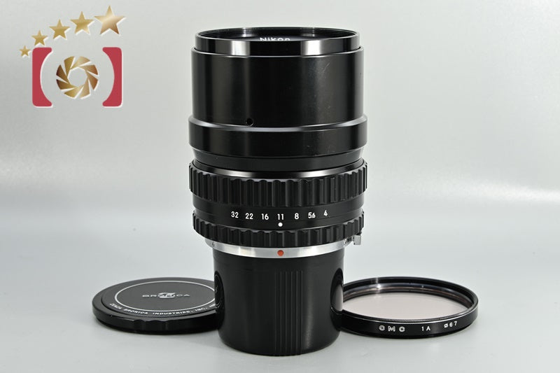 【中古】Nikon ニコン NIKKOR-P.C 200mm f/4 ブロニカ用