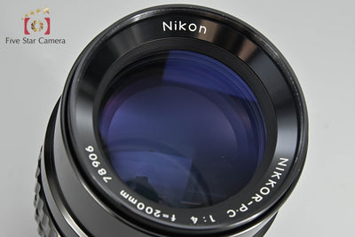[Used] Nikon Nikkor-P.C 200mm f/4 for Bronica