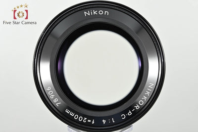 [Used] Nikon Nikkor-P.C 200mm f/4 for Bronica