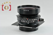 Nikon NIKKOR-W 210mm f/5.6
