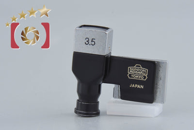 [Used] Nikon 35mm 3.5cm Offset Mini Viewfinder for Nikon S2 - Rare Item