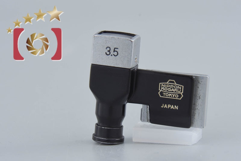 [Used] Nikon 35mm 3.5cm Offset Mini Viewfinder for Nikon S2 - Rare Item