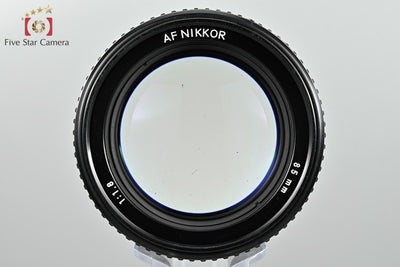 Nikon AF NIKKOR 85mm f/1.8