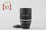[Used] Nikon AF DC NIKKOR 135mm f/2