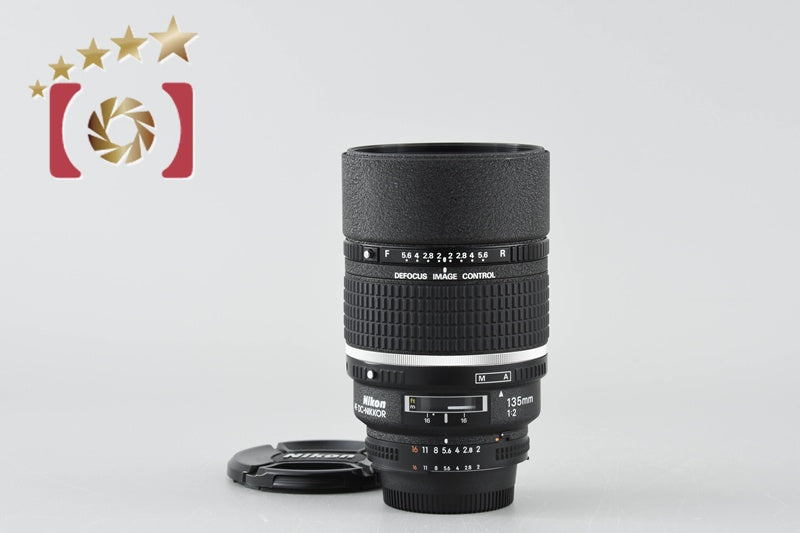 [Used] Nikon AF DC NIKKOR 135mm f/2