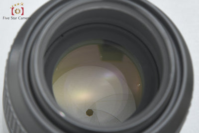 [Used] Nikon AF MICRO NIKKOR 105mm f/2.8