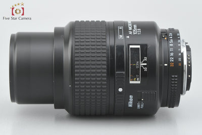[Used] Nikon AF MICRO NIKKOR 105mm f/2.8