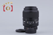 [Used] Nikon AF MICRO NIKKOR 105mm f/2.8 D