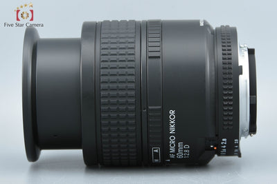 【中古】Nikon ニコン AF MICRO NIKKOR 60mm f/2.8 D