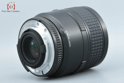 【中古】Nikon ニコン AF MICRO NIKKOR 60mm f/2.8 D
