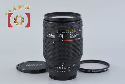 【中古】Nikon ニコン AF NIKKOR 35-70mm f/2.8 D