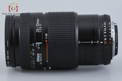 【中古】Nikon ニコン AF NIKKOR 35-70mm f/2.8 D
