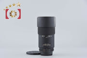 【中古】Nikon ニコン AF NIKKOR 180mm f/2.8 ED