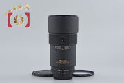 【中古】Nikon ニコン AF NIKKOR 180mm f/2.8 ED