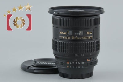 【中古】Nikon ニコン AF NIKKOR 18-35mm f/3.5-4.5 D ED