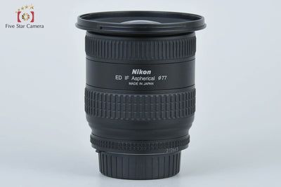 【中古】Nikon ニコン AF NIKKOR 18-35mm f/3.5-4.5 D ED