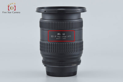 【中古】Nikon ニコン AF NIKKOR 18-35mm f/3.5-4.5 D ED