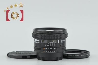 【中古】Nikon ニコン AF NIKKOR 20mm f/2.8
