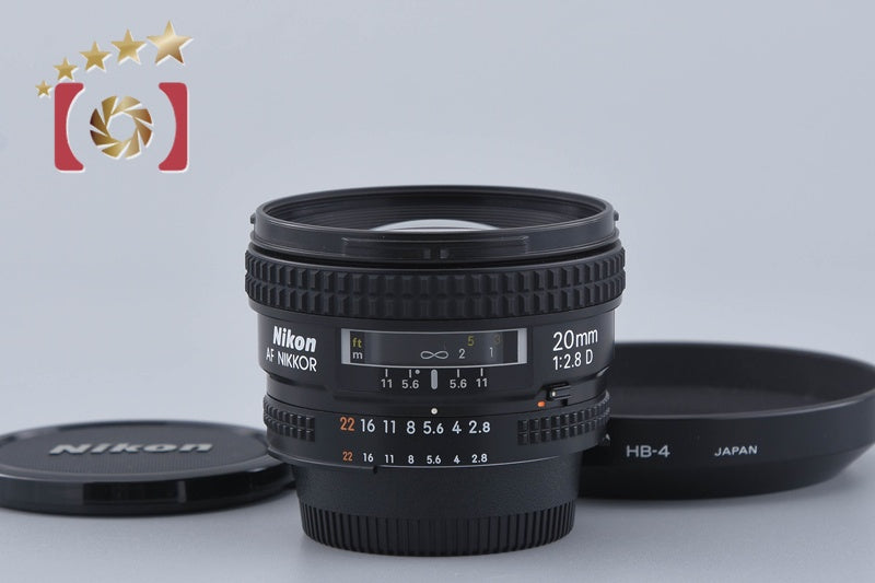 [Used] Nikon AF NIKKOR 20mm f/2.8 D