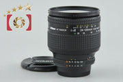 【中古】Nikon ニコン AF NIKKOR 24-120mm f/3.5-5.6 D