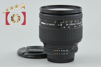 【中古】Nikon ニコン AF NIKKOR 24-120mm f/3.5-5.6 D