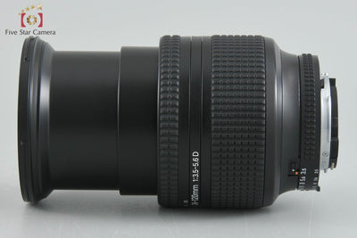 【中古】Nikon ニコン AF NIKKOR 24-120mm f/3.5-5.6 D