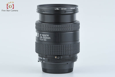 【中古】Nikon ニコン AF NIKKOR 24-50mm f/3.3-4.5