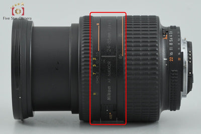 [Used] Nikon AF NIKKOR 24-85mm f/2.8-4 D
