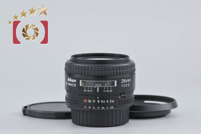 【中古】Nikon ニコン AF NIKKOR 28mm f/2.8 D
