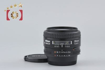 【中古】Nikon ニコン AF NIKKOR 28mm f/2.8 D