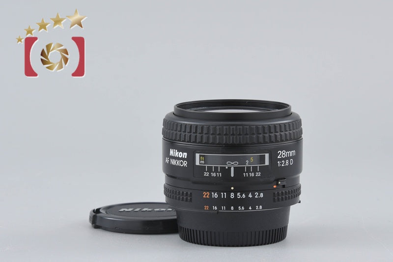 【中古】Nikon ニコン AF NIKKOR 28mm f/2.8 D
