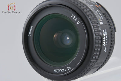 【中古】Nikon ニコン AF NIKKOR 28mm f/2.8 D