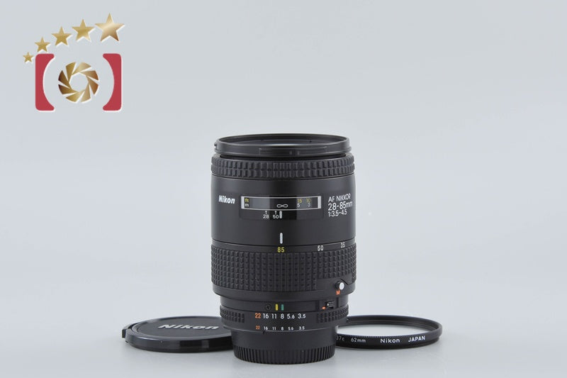 【中古】Nikon ニコン AF NIKKOR 28-85mm f/3.5-4.5