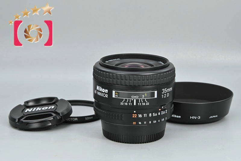 [Used] Nikon AF NIKKOR 35mm f/2 D