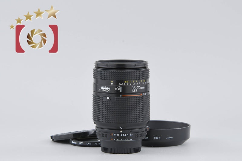 【中古】Nikon ニコン AF NIKKOR 35-70mm f/2.8