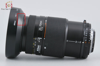 【中古】Nikon ニコン AF NIKKOR 35-70mm f/2.8